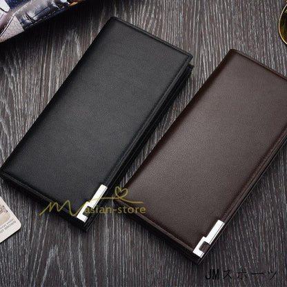Long Mobile Wallet